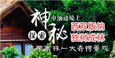 操美女逼网址