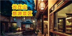 鸡巴暴操美女免费AV