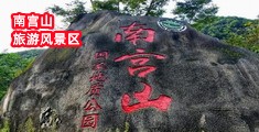 骚逼被操得流水