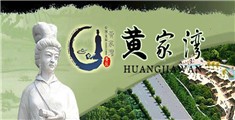 熟女操逼视频